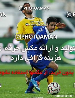 186461, Tehran, [*parameter:4*], لیگ برتر فوتبال ایران، Persian Gulf Cup، Week 18، Second Leg، Esteghlal 2 v 1 Sepahan on 2015/01/30 at Azadi Stadium