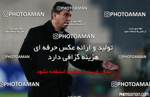 186483, Tehran, [*parameter:4*], لیگ برتر فوتبال ایران، Persian Gulf Cup، Week 18، Second Leg، Esteghlal 2 v 1 Sepahan on 2015/01/30 at Azadi Stadium