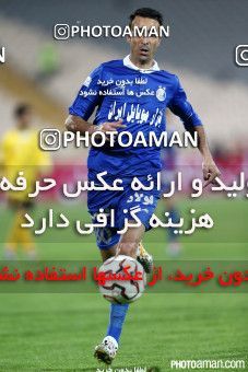 186556, Tehran, [*parameter:4*], لیگ برتر فوتبال ایران، Persian Gulf Cup، Week 18، Second Leg، Esteghlal 2 v 1 Sepahan on 2015/01/30 at Azadi Stadium