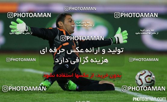186386, Tehran, [*parameter:4*], لیگ برتر فوتبال ایران، Persian Gulf Cup، Week 18، Second Leg، Esteghlal 2 v 1 Sepahan on 2015/01/30 at Azadi Stadium
