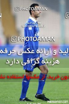 186560, Tehran, [*parameter:4*], لیگ برتر فوتبال ایران، Persian Gulf Cup، Week 18، Second Leg، Esteghlal 2 v 1 Sepahan on 2015/01/30 at Azadi Stadium