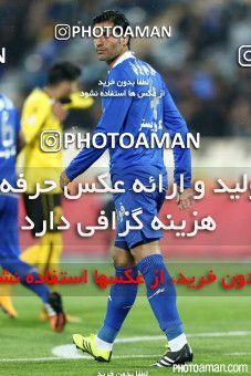186564, Tehran, [*parameter:4*], لیگ برتر فوتبال ایران، Persian Gulf Cup، Week 18، Second Leg، Esteghlal 2 v 1 Sepahan on 2015/01/30 at Azadi Stadium