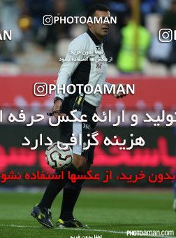 186420, Tehran, [*parameter:4*], لیگ برتر فوتبال ایران، Persian Gulf Cup، Week 18، Second Leg، Esteghlal 2 v 1 Sepahan on 2015/01/30 at Azadi Stadium