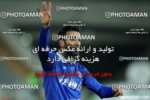186303, Tehran, [*parameter:4*], لیگ برتر فوتبال ایران، Persian Gulf Cup، Week 18، Second Leg، Esteghlal 2 v 1 Sepahan on 2015/01/30 at Azadi Stadium