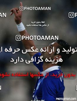 186347, Tehran, [*parameter:4*], لیگ برتر فوتبال ایران، Persian Gulf Cup، Week 18، Second Leg، Esteghlal 2 v 1 Sepahan on 2015/01/30 at Azadi Stadium
