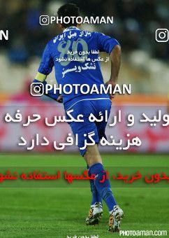 186477, Tehran, [*parameter:4*], لیگ برتر فوتبال ایران، Persian Gulf Cup، Week 18، Second Leg، Esteghlal 2 v 1 Sepahan on 2015/01/30 at Azadi Stadium