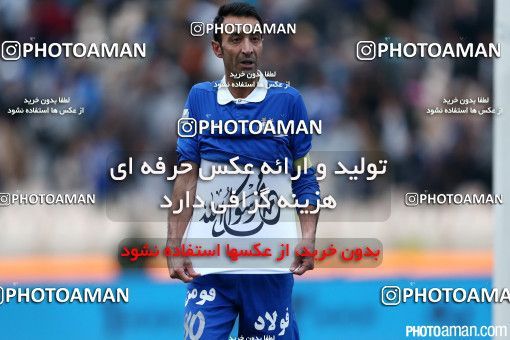 186530, Tehran, [*parameter:4*], لیگ برتر فوتبال ایران، Persian Gulf Cup، Week 18، Second Leg، Esteghlal 2 v 1 Sepahan on 2015/01/30 at Azadi Stadium