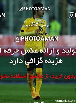 186406, Tehran, [*parameter:4*], لیگ برتر فوتبال ایران، Persian Gulf Cup، Week 18، Second Leg، Esteghlal 2 v 1 Sepahan on 2015/01/30 at Azadi Stadium