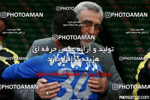186612, Tehran, [*parameter:4*], لیگ برتر فوتبال ایران، Persian Gulf Cup، Week 18، Second Leg، Esteghlal 2 v 1 Sepahan on 2015/01/30 at Azadi Stadium