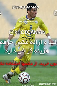 186782, Tehran, [*parameter:4*], لیگ برتر فوتبال ایران، Persian Gulf Cup، Week 18، Second Leg، Naft Tehran 1 v 1 Esteghlal Khouzestan on 2015/01/30 at Takhti Stadium