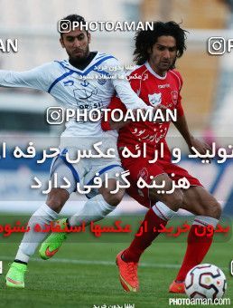 186975, Tehran, [*parameter:4*], لیگ برتر فوتبال ایران، Persian Gulf Cup، Week 19، Second Leg، Persepolis 0 v 1 Malvan Bandar Anzali on 2015/02/06 at Azadi Stadium