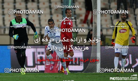 186965, Tehran, [*parameter:4*], لیگ برتر فوتبال ایران، Persian Gulf Cup، Week 19، Second Leg، Persepolis 0 v 1 Malvan Bandar Anzali on 2015/02/06 at Azadi Stadium