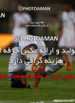 186920, Tehran, [*parameter:4*], لیگ برتر فوتبال ایران، Persian Gulf Cup، Week 19، Second Leg، Persepolis 0 v 1 Malvan Bandar Anzali on 2015/02/06 at Azadi Stadium