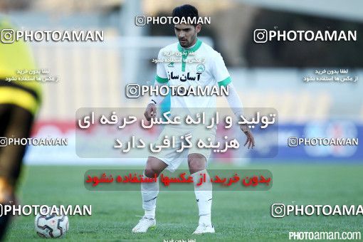 187273, Tehran, [*parameter:4*], لیگ برتر فوتبال ایران، Persian Gulf Cup، Week 19، Second Leg، Rah Ahan 0 v 3 Zob Ahan Esfahan on 2015/02/05 at Takhti Stadium