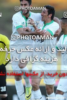 187175, Tehran, [*parameter:4*], لیگ برتر فوتبال ایران، Persian Gulf Cup، Week 19، Second Leg، Rah Ahan 0 v 3 Zob Ahan Esfahan on 2015/02/05 at Takhti Stadium