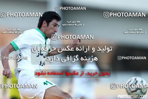 187327, Tehran, [*parameter:4*], لیگ برتر فوتبال ایران، Persian Gulf Cup، Week 19، Second Leg، Rah Ahan 0 v 3 Zob Ahan Esfahan on 2015/02/05 at Takhti Stadium