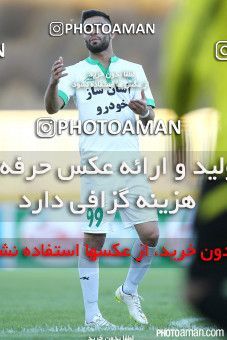 187277, Tehran, [*parameter:4*], لیگ برتر فوتبال ایران، Persian Gulf Cup، Week 19، Second Leg، Rah Ahan 0 v 3 Zob Ahan Esfahan on 2015/02/05 at Takhti Stadium