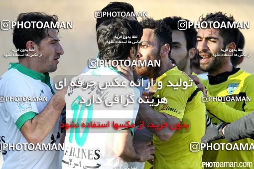 187251, Tehran, [*parameter:4*], لیگ برتر فوتبال ایران، Persian Gulf Cup، Week 19، Second Leg، Rah Ahan 0 v 3 Zob Ahan Esfahan on 2015/02/05 at Takhti Stadium