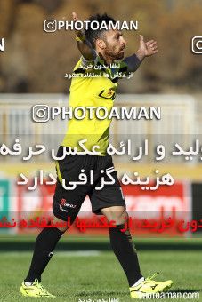 187236, Tehran, [*parameter:4*], لیگ برتر فوتبال ایران، Persian Gulf Cup، Week 19، Second Leg، Rah Ahan 0 v 3 Zob Ahan Esfahan on 2015/02/05 at Takhti Stadium