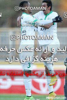 187320, Tehran, [*parameter:4*], لیگ برتر فوتبال ایران، Persian Gulf Cup، Week 19، Second Leg، Rah Ahan 0 v 3 Zob Ahan Esfahan on 2015/02/05 at Takhti Stadium