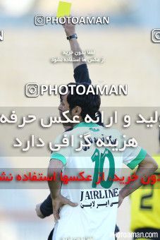 187255, Tehran, [*parameter:4*], لیگ برتر فوتبال ایران، Persian Gulf Cup، Week 19، Second Leg، Rah Ahan 0 v 3 Zob Ahan Esfahan on 2015/02/05 at Takhti Stadium