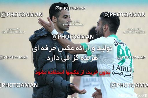 187303, Tehran, [*parameter:4*], لیگ برتر فوتبال ایران، Persian Gulf Cup، Week 19، Second Leg، Rah Ahan 0 v 3 Zob Ahan Esfahan on 2015/02/05 at Takhti Stadium