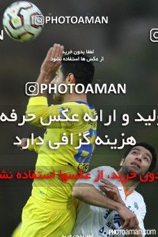 187357, Tehran, [*parameter:4*], لیگ برتر فوتبال ایران، Persian Gulf Cup، Week 20، Second Leg، Naft Tehran 3 v 1 Saipa on 2015/02/08 at Takhti Stadium