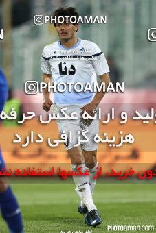 189722, Tehran, [*parameter:4*], لیگ برتر فوتبال ایران، Persian Gulf Cup، Week 20، Second Leg، Esteghlal 1 v 0 Paykan on 2015/02/08 at Azadi Stadium