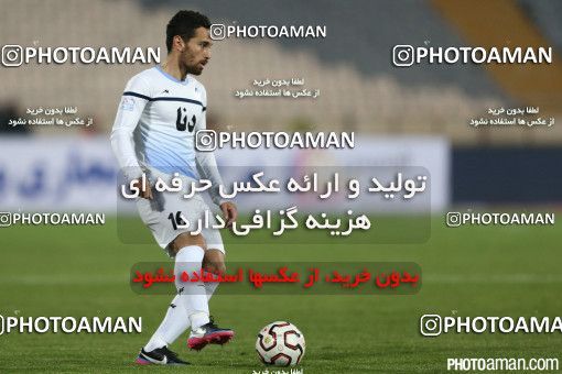 189691, Tehran, [*parameter:4*], لیگ برتر فوتبال ایران، Persian Gulf Cup، Week 20، Second Leg، Esteghlal 1 v 0 Paykan on 2015/02/08 at Azadi Stadium