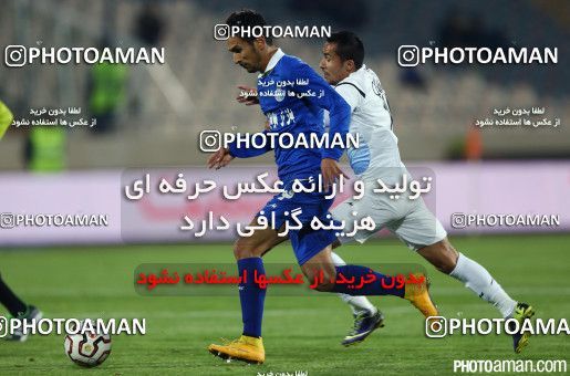 187702, Tehran, [*parameter:4*], لیگ برتر فوتبال ایران، Persian Gulf Cup، Week 20، Second Leg، Esteghlal 1 v 0 Paykan on 2015/02/08 at Azadi Stadium