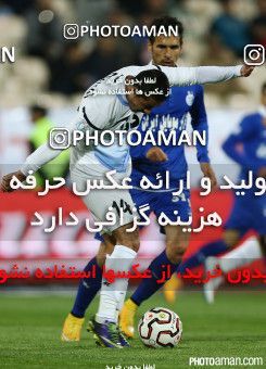 187667, Tehran, [*parameter:4*], لیگ برتر فوتبال ایران، Persian Gulf Cup، Week 20، Second Leg، Esteghlal 1 v 0 Paykan on 2015/02/08 at Azadi Stadium