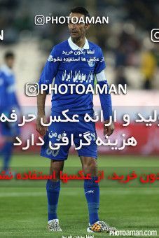 189729, Tehran, [*parameter:4*], لیگ برتر فوتبال ایران، Persian Gulf Cup، Week 20، Second Leg، Esteghlal 1 v 0 Paykan on 2015/02/08 at Azadi Stadium