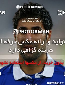 187782, Tehran, [*parameter:4*], لیگ برتر فوتبال ایران، Persian Gulf Cup، Week 20، Second Leg، Esteghlal 1 v 0 Paykan on 2015/02/08 at Azadi Stadium