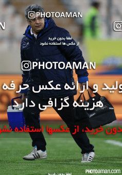 187810, Tehran, [*parameter:4*], لیگ برتر فوتبال ایران، Persian Gulf Cup، Week 20، Second Leg، Esteghlal 1 v 0 Paykan on 2015/02/08 at Azadi Stadium