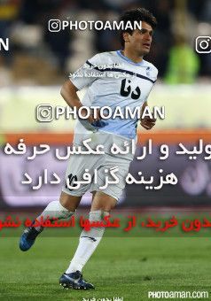 187735, Tehran, [*parameter:4*], لیگ برتر فوتبال ایران، Persian Gulf Cup، Week 20، Second Leg، Esteghlal 1 v 0 Paykan on 2015/02/08 at Azadi Stadium