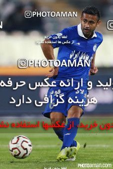187721, Tehran, [*parameter:4*], لیگ برتر فوتبال ایران، Persian Gulf Cup، Week 20، Second Leg، Esteghlal 1 v 0 Paykan on 2015/02/08 at Azadi Stadium