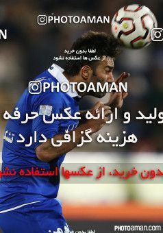 187670, Tehran, [*parameter:4*], لیگ برتر فوتبال ایران، Persian Gulf Cup، Week 20، Second Leg، Esteghlal 1 v 0 Paykan on 2015/02/08 at Azadi Stadium