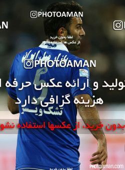 187731, Tehran, [*parameter:4*], لیگ برتر فوتبال ایران، Persian Gulf Cup، Week 20، Second Leg، Esteghlal 1 v 0 Paykan on 2015/02/08 at Azadi Stadium