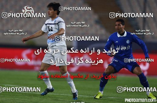 187705, Tehran, [*parameter:4*], لیگ برتر فوتبال ایران، Persian Gulf Cup، Week 20، Second Leg، Esteghlal 1 v 0 Paykan on 2015/02/08 at Azadi Stadium