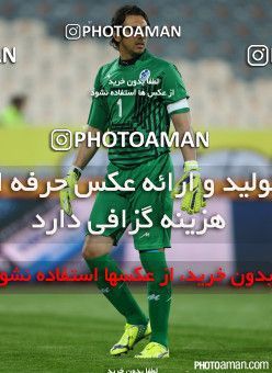 187680, Tehran, [*parameter:4*], لیگ برتر فوتبال ایران، Persian Gulf Cup، Week 20، Second Leg، Esteghlal 1 v 0 Paykan on 2015/02/08 at Azadi Stadium