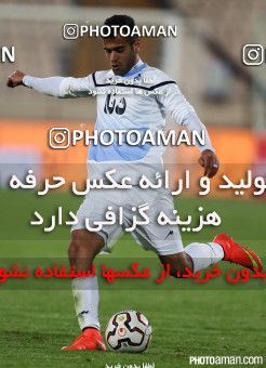 187752, Tehran, [*parameter:4*], لیگ برتر فوتبال ایران، Persian Gulf Cup، Week 20، Second Leg، Esteghlal 1 v 0 Paykan on 2015/02/08 at Azadi Stadium
