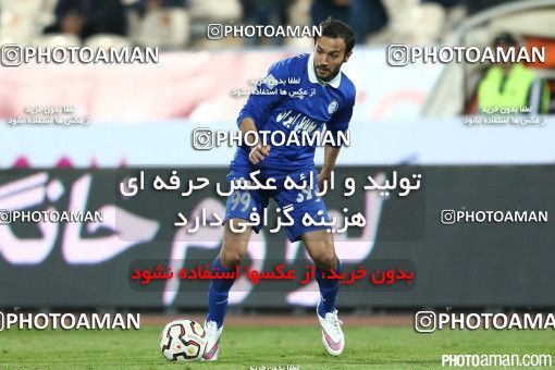 189781, Tehran, [*parameter:4*], لیگ برتر فوتبال ایران، Persian Gulf Cup، Week 20، Second Leg، Esteghlal 1 v 0 Paykan on 2015/02/08 at Azadi Stadium