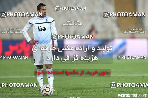 189683, Tehran, [*parameter:4*], لیگ برتر فوتبال ایران، Persian Gulf Cup، Week 20، Second Leg، Esteghlal 1 v 0 Paykan on 2015/02/08 at Azadi Stadium