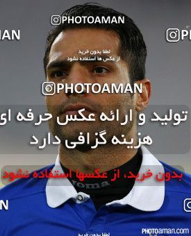 187786, Tehran, [*parameter:4*], لیگ برتر فوتبال ایران، Persian Gulf Cup، Week 20، Second Leg، Esteghlal 1 v 0 Paykan on 2015/02/08 at Azadi Stadium