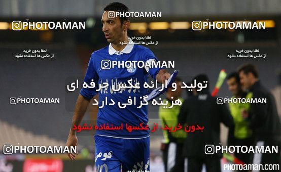 187767, Tehran, [*parameter:4*], لیگ برتر فوتبال ایران، Persian Gulf Cup، Week 20، Second Leg، Esteghlal 1 v 0 Paykan on 2015/02/08 at Azadi Stadium