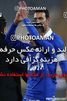 189825, Tehran, [*parameter:4*], لیگ برتر فوتبال ایران، Persian Gulf Cup، Week 20، Second Leg، Esteghlal 1 v 0 Paykan on 2015/02/08 at Azadi Stadium
