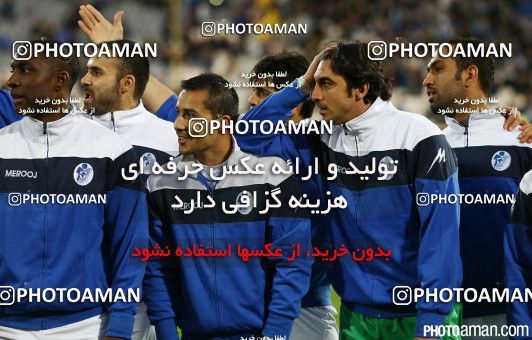187769, Tehran, [*parameter:4*], لیگ برتر فوتبال ایران، Persian Gulf Cup، Week 20، Second Leg، Esteghlal 1 v 0 Paykan on 2015/02/08 at Azadi Stadium