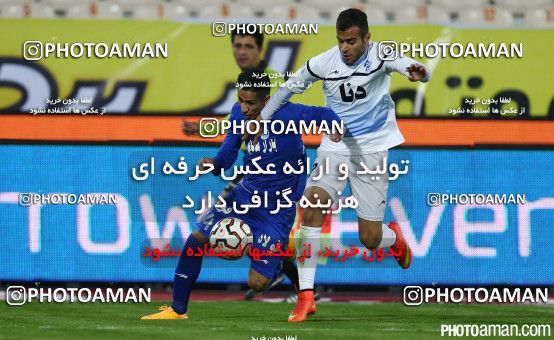 187719, Tehran, [*parameter:4*], لیگ برتر فوتبال ایران، Persian Gulf Cup، Week 20، Second Leg، Esteghlal 1 v 0 Paykan on 2015/02/08 at Azadi Stadium