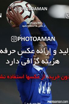 189764, Tehran, [*parameter:4*], لیگ برتر فوتبال ایران، Persian Gulf Cup، Week 20، Second Leg، Esteghlal 1 v 0 Paykan on 2015/02/08 at Azadi Stadium