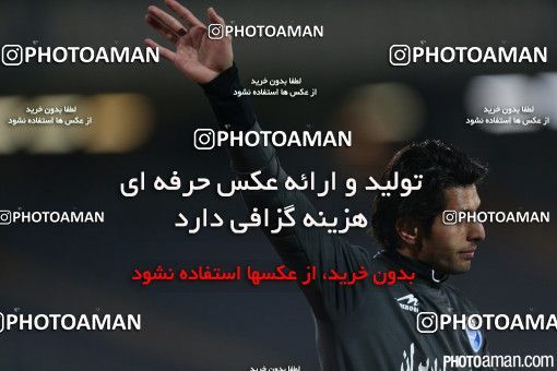 189829, Tehran, [*parameter:4*], لیگ برتر فوتبال ایران، Persian Gulf Cup، Week 20، Second Leg، Esteghlal 1 v 0 Paykan on 2015/02/08 at Azadi Stadium